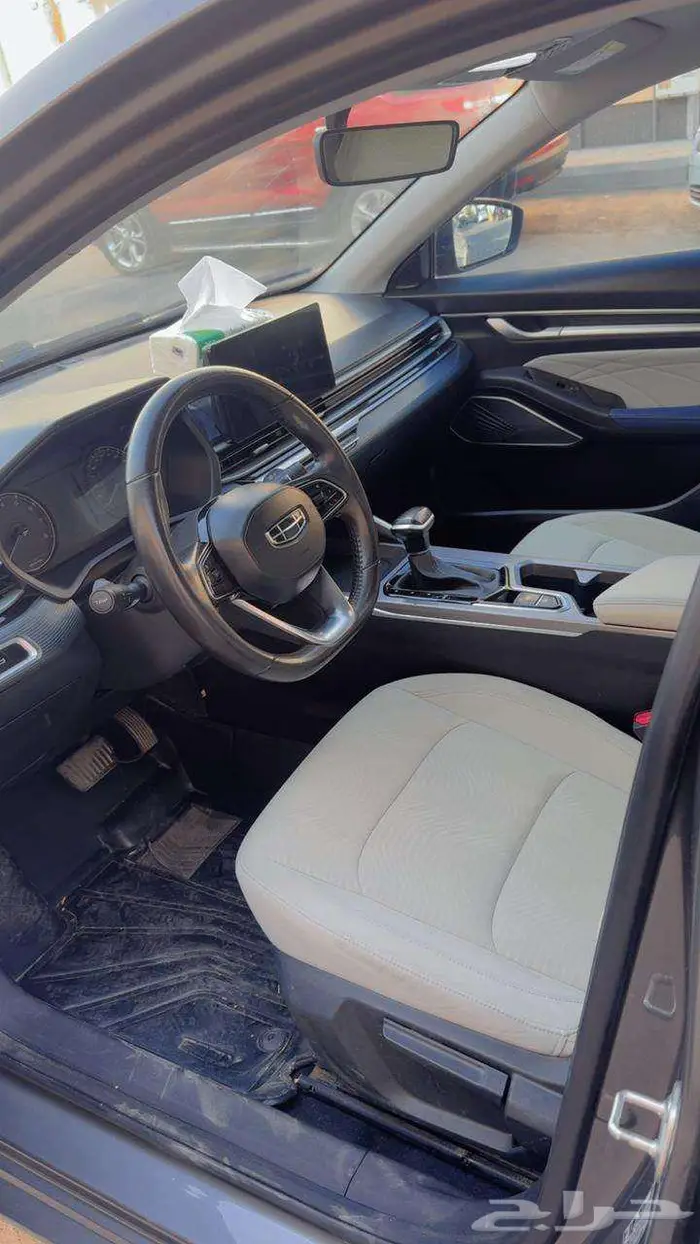 geely emgrand 3