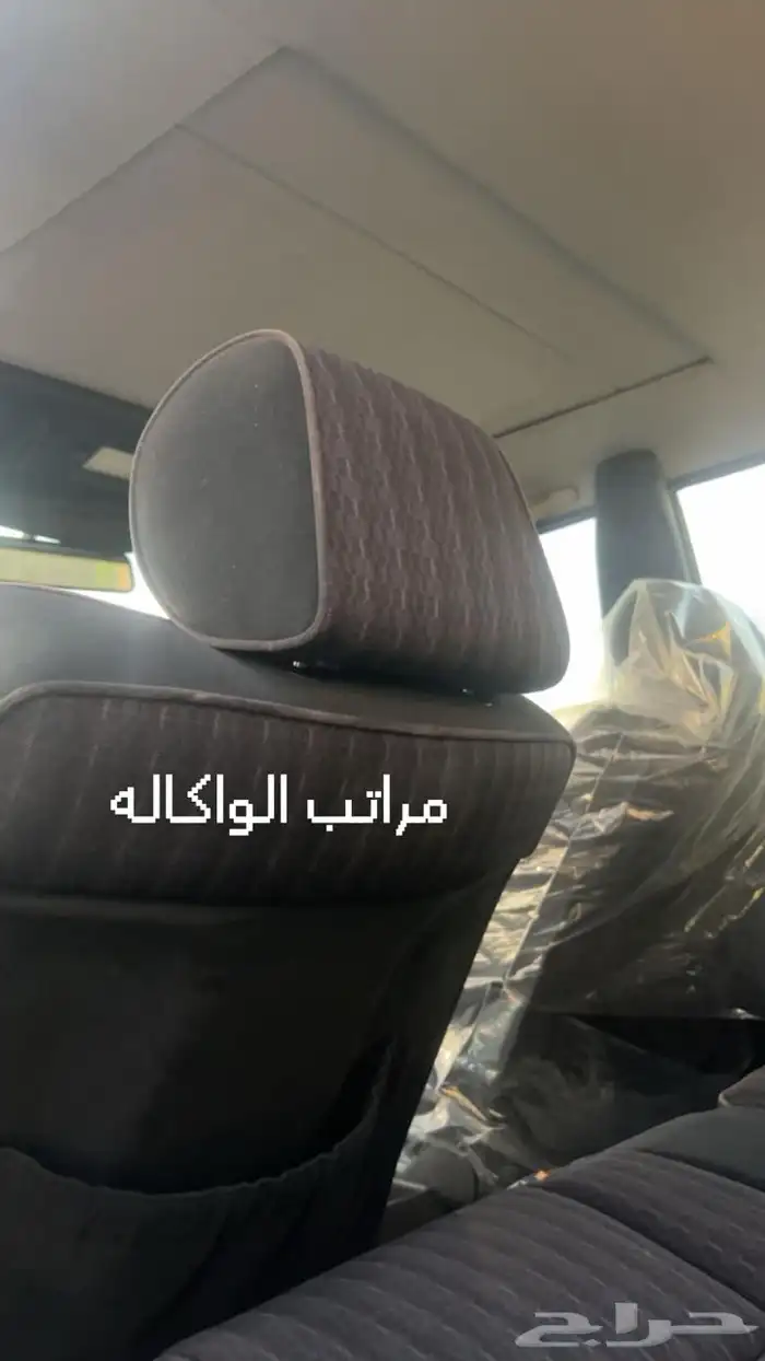 مرسيدس 1992 0