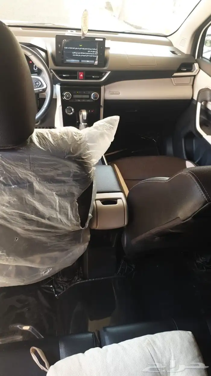 فيلوز تايوتاء شبه وكاله 2