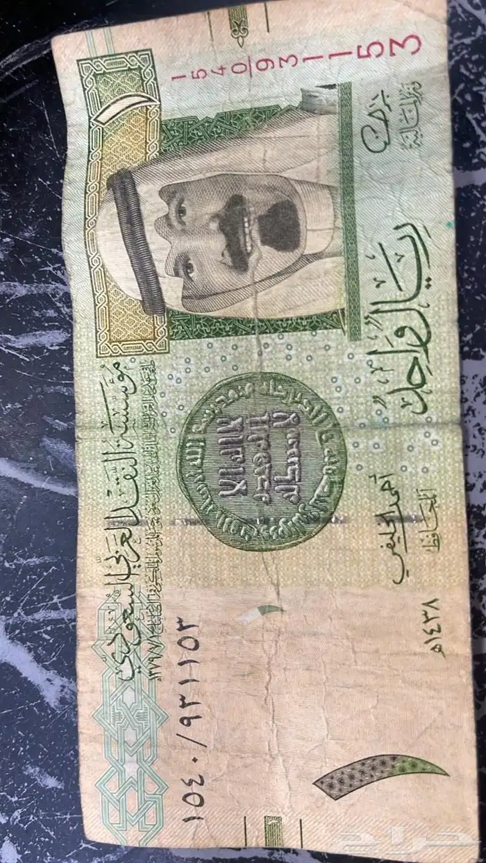 ريال احمد الخليفي 0