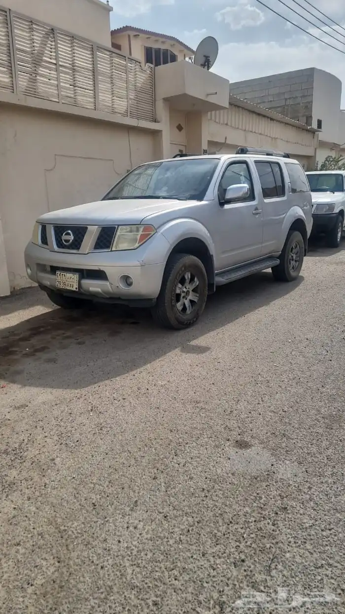 باثفندر نضيف 2006 1