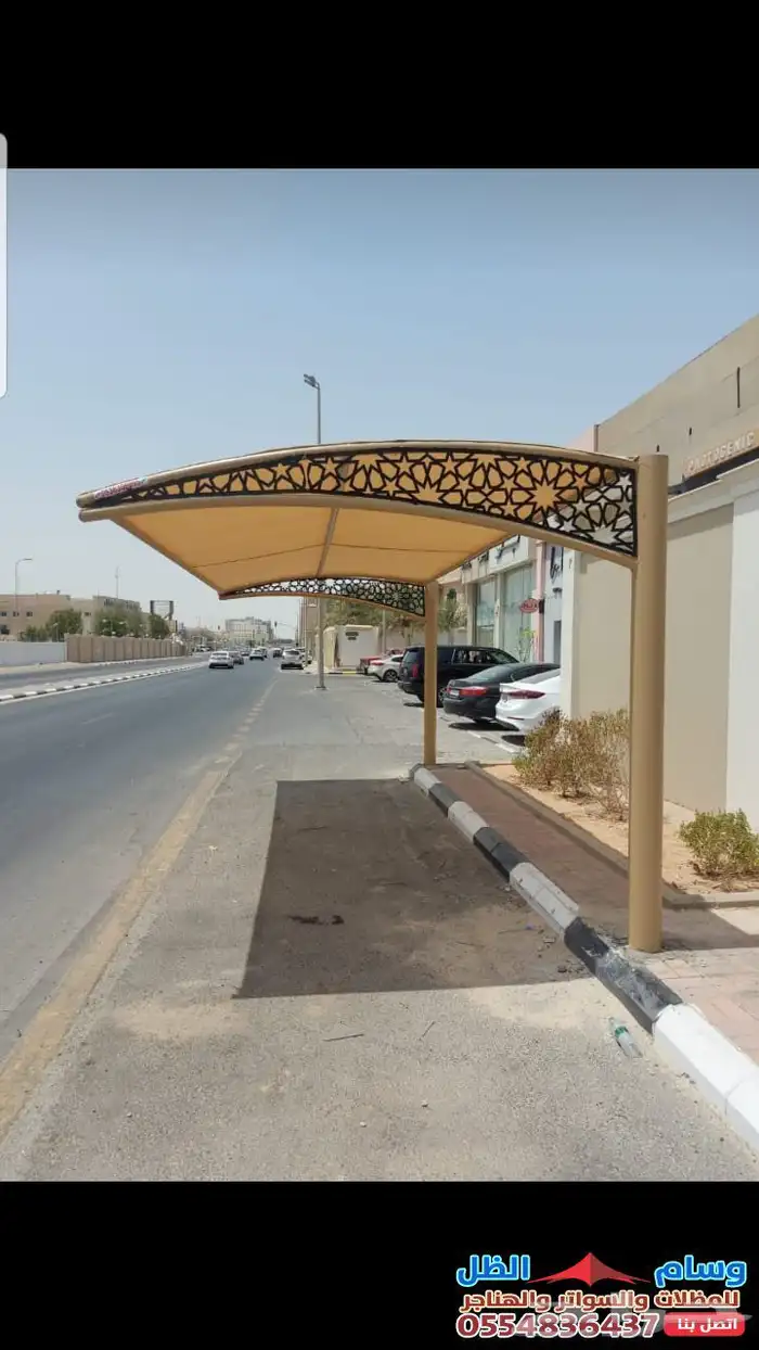 مظلات سيارات 7