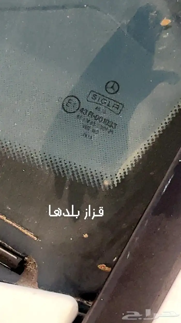 مرسيدس 1992 2