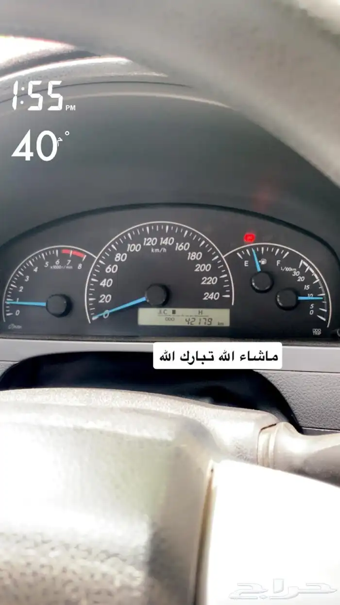 كامري 2013 قير عادي 6 نمر ممشى قليل بدل 42