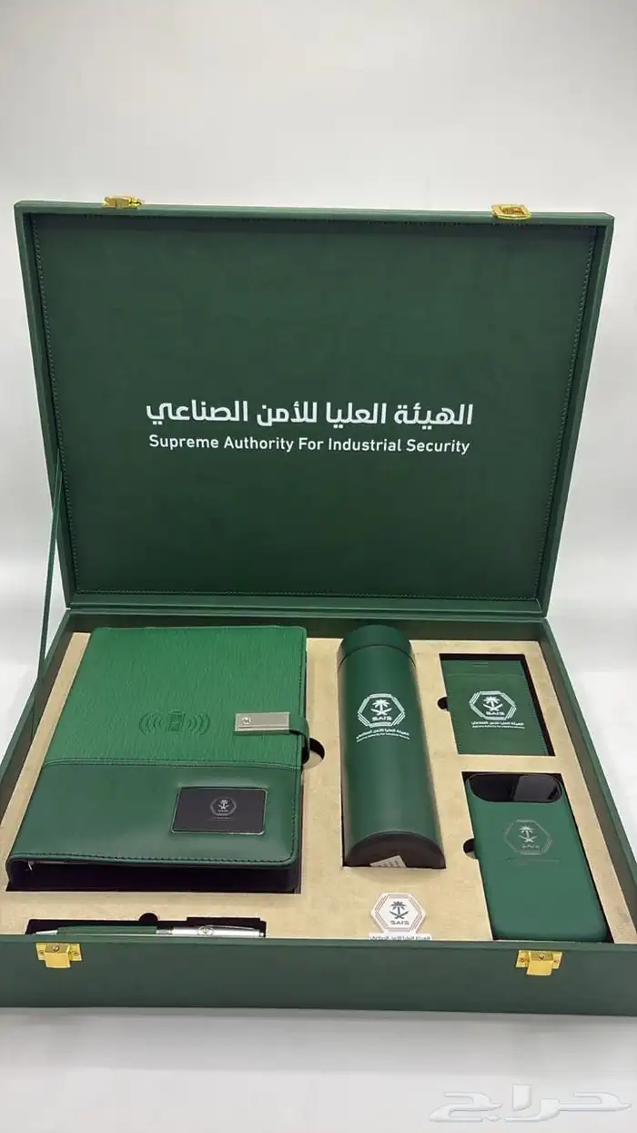 بوكسات هدايا تبدا من 15 ريال 4