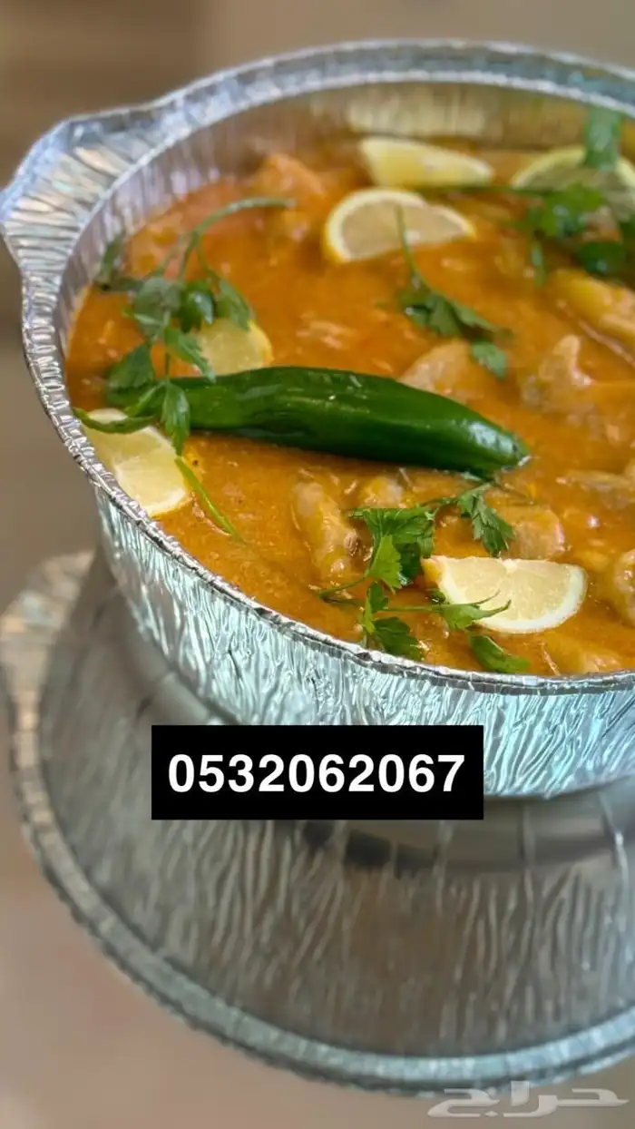 أكلات شعبيه 1