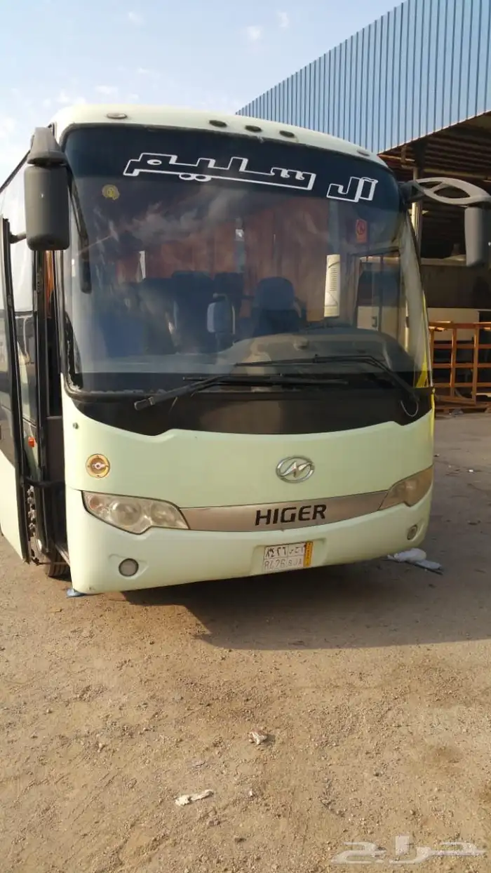 باص هايقر 80 راكب و30 وراكب 9