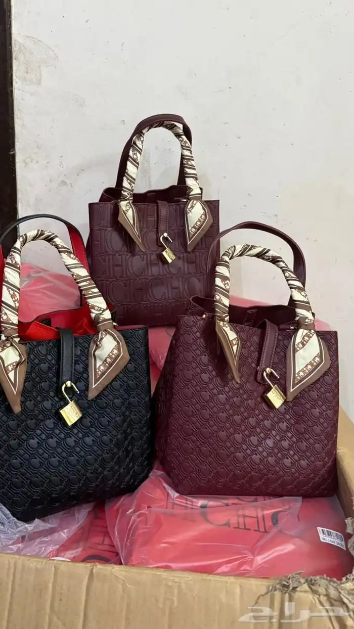 شنط ماركة هاي كواليتي بالجملة ويوجد بالقطعه 20
