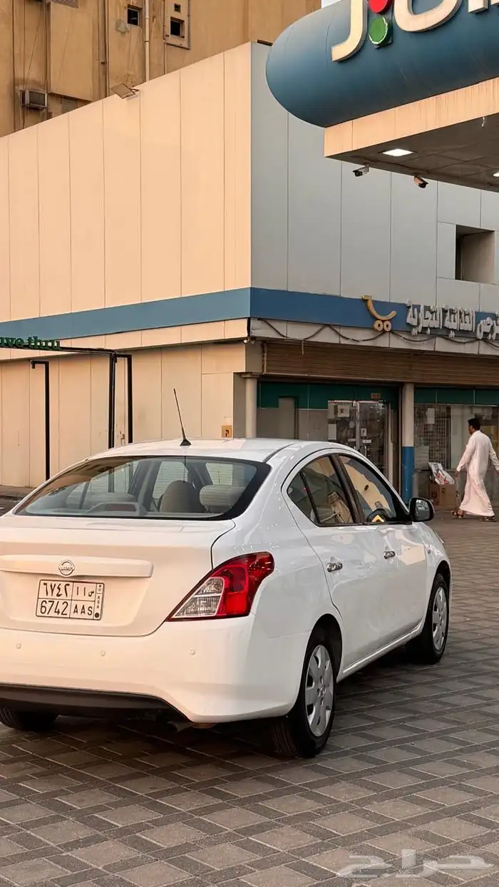 صني 2021 2