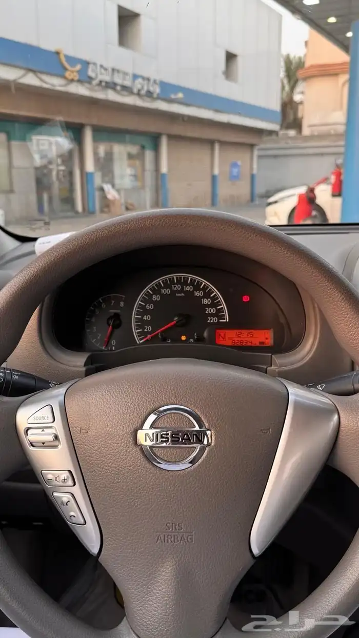 صني 2021 7