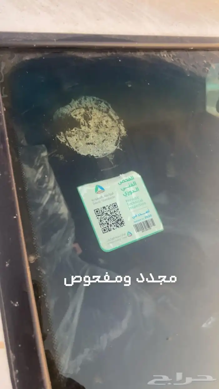 مرسيدس 1992 5