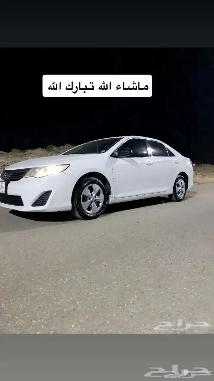 كامري 2013 قير عادي 6 نمر ممشى قليل بدل 0