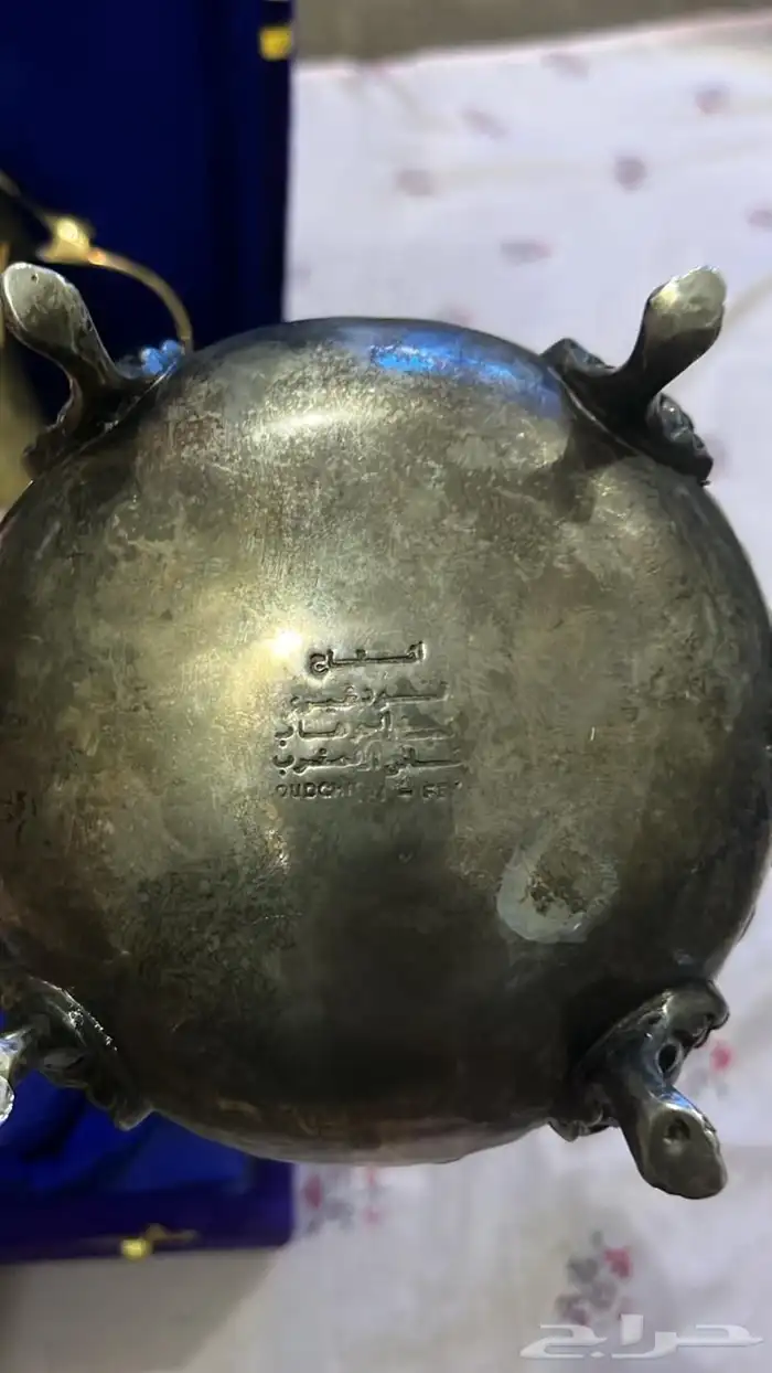 تحف أنتيك 3
