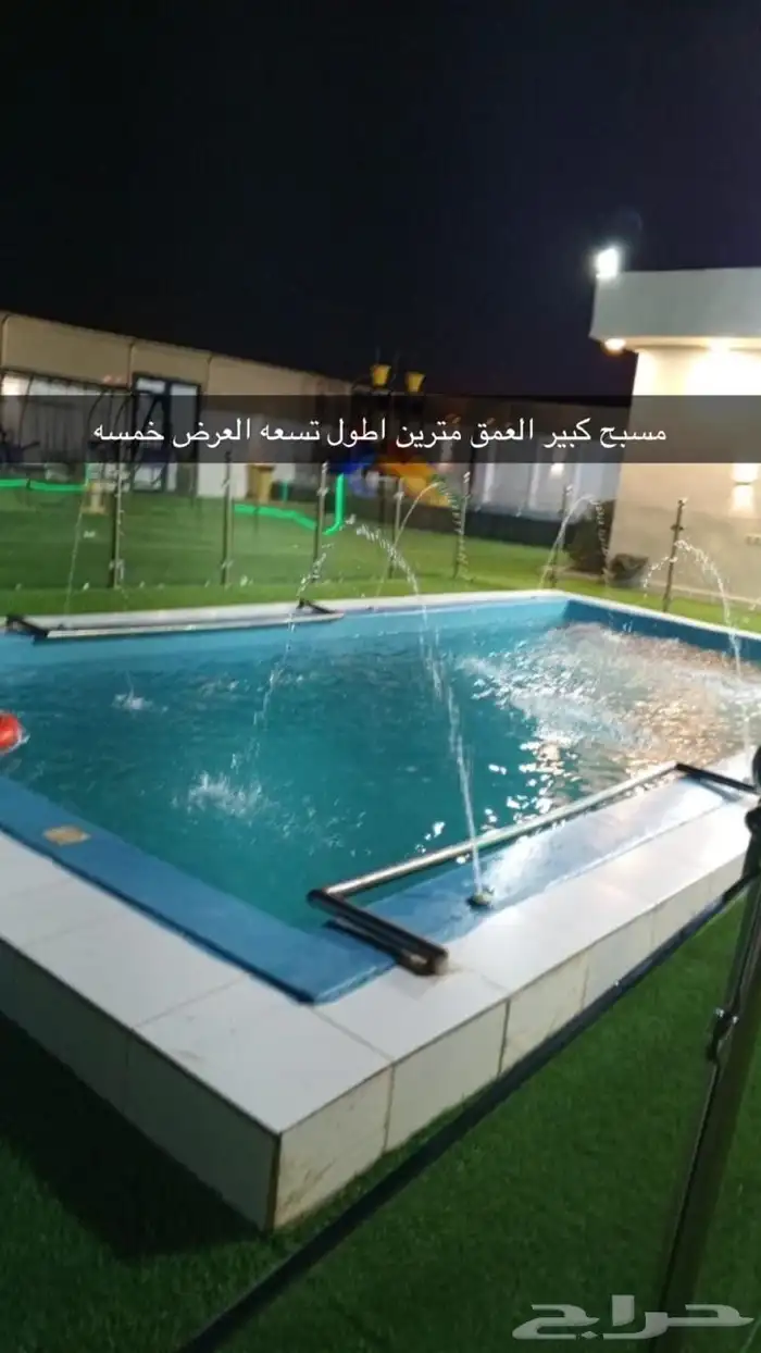 للايجار شاليات 4
