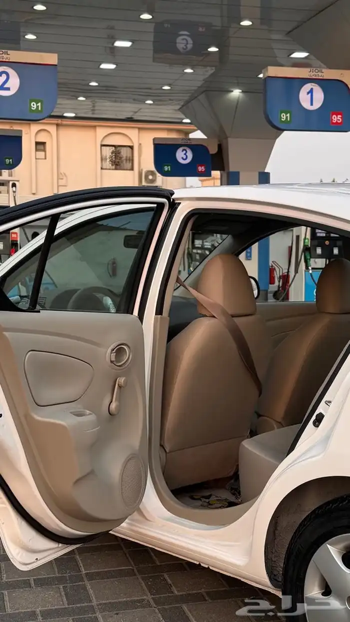 صني 2021 4