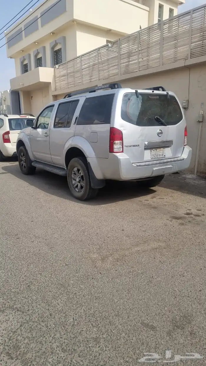 باثفندر نضيف 2006 2