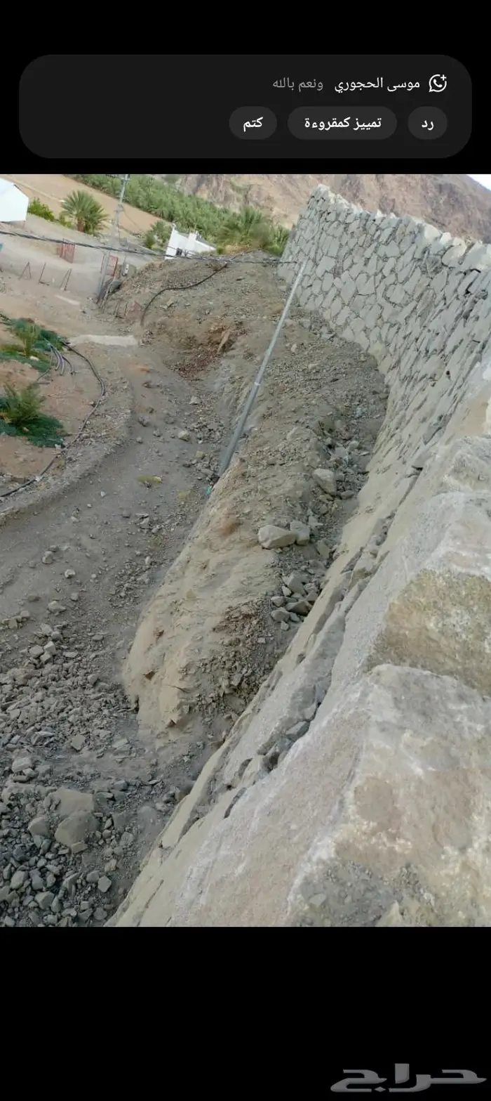 مقاول جدارت حجر وقصى أرضي دعيس 2