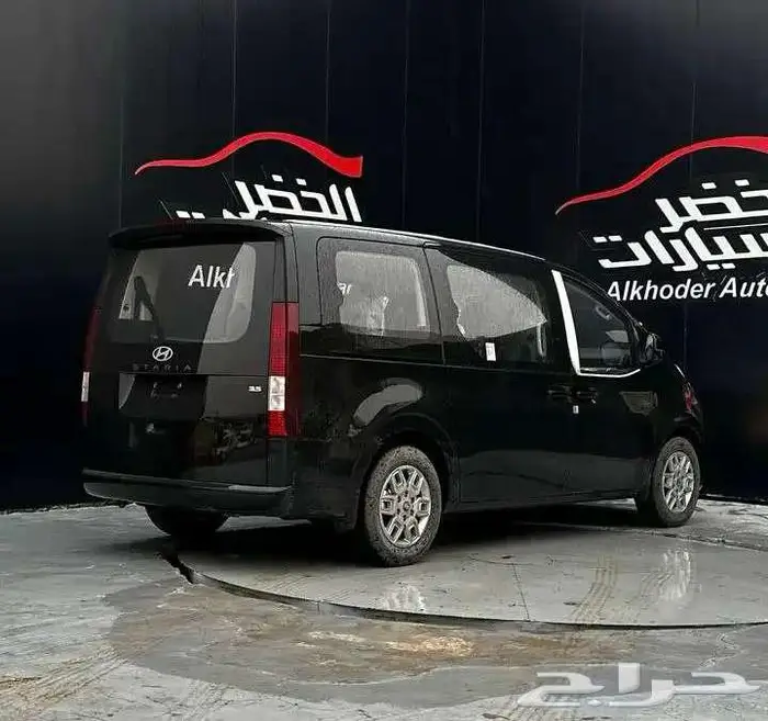 هيونداي ستاريا 9 راكب اوتماتيك 2026 5