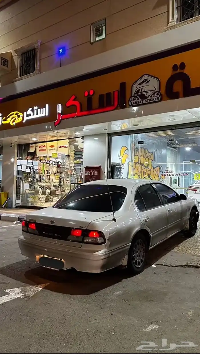 مكسيما 98-99 0