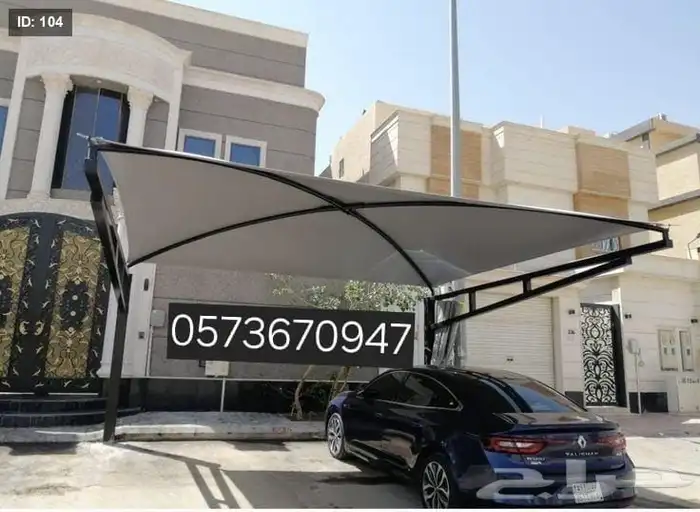 مظلات سواتر جلسات بيوت شعر 3