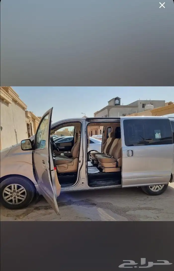 اتش ون للبيع 2018 2