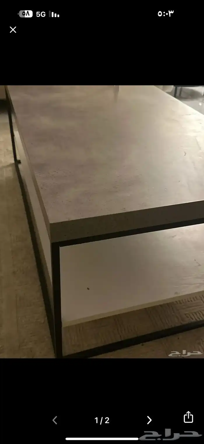 جهاز رياضي وطوله 0