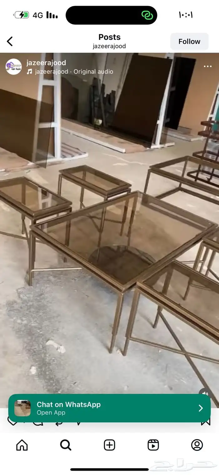 طاولات ضيافه تفصيل 3