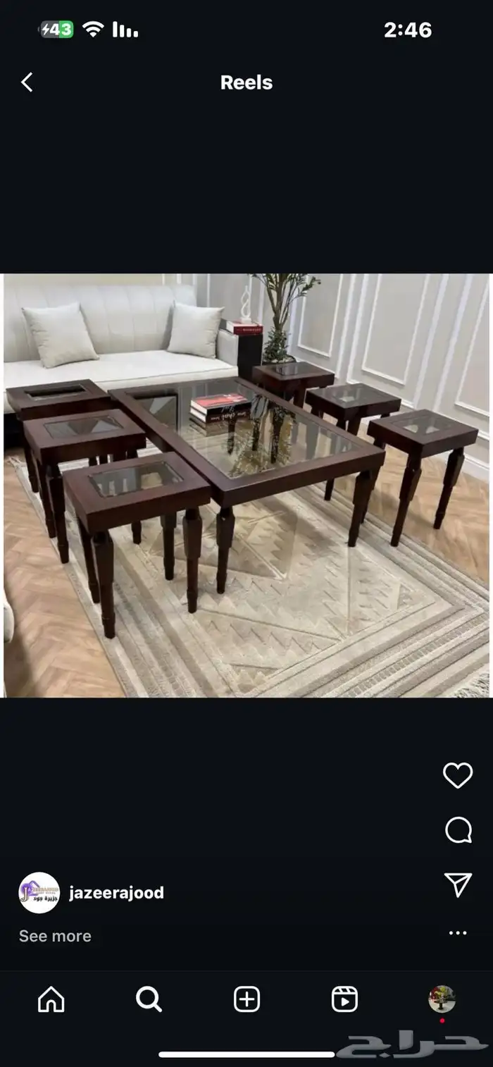 طاولات ضيافه تفصيل 6