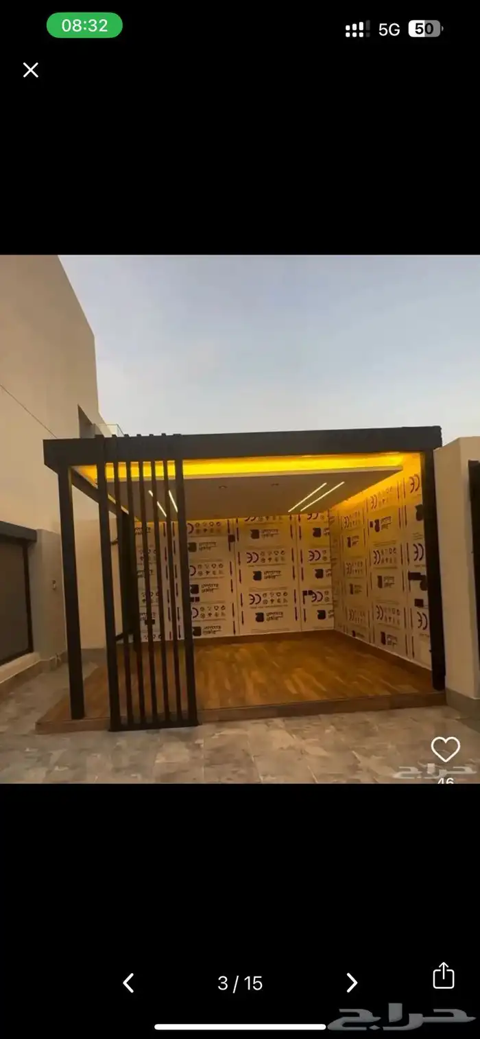 مظلات سيارات 0