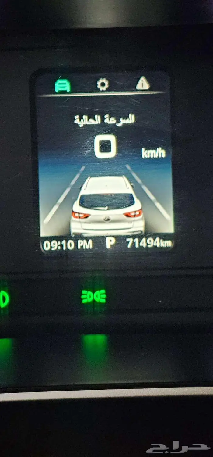 MG ZS فل كامل 2020 5