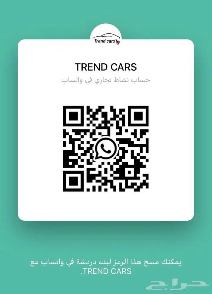 لاندكروزر GXR 3 2025 بنزين ابيض 305660 2