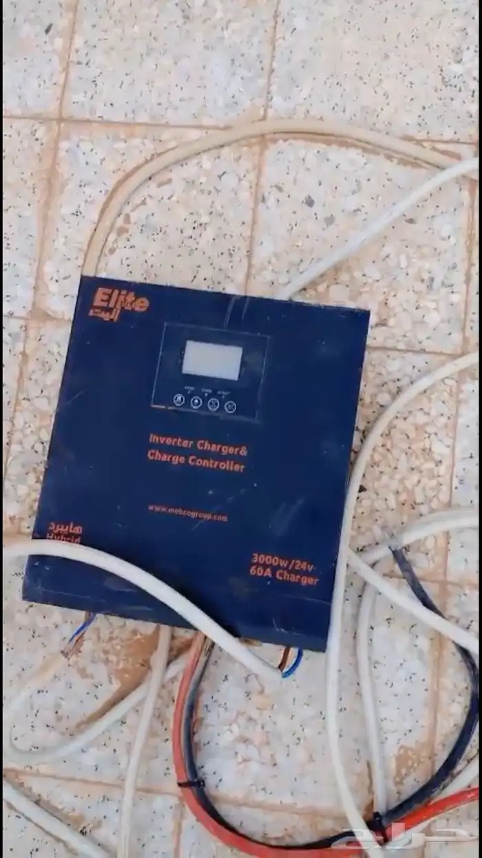 الواح طاقة شمسية 1