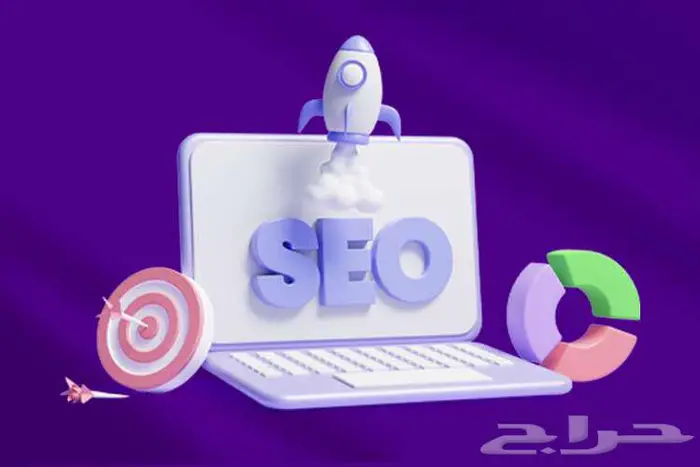 تحسين محركات البحث SEO 0