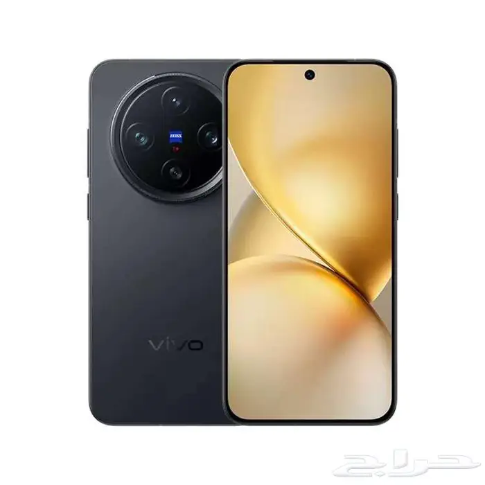 Vivo x200 pro mini فيفو اكس 200 ميني برو 3