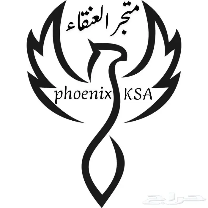 جميع أشمغة كاستل  شماغ كاستل أحمر أبيض غتر كاستل 1