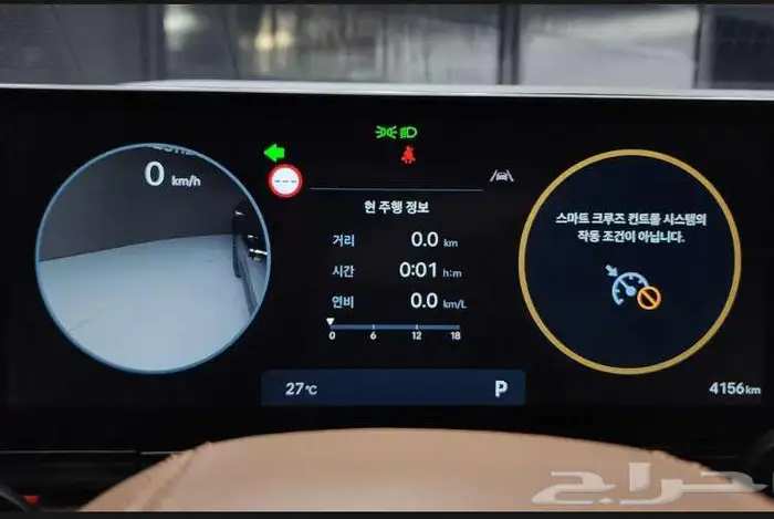 هيونداي ازيرا 2025 معرض الميموني للاستيراد من كوريا 6