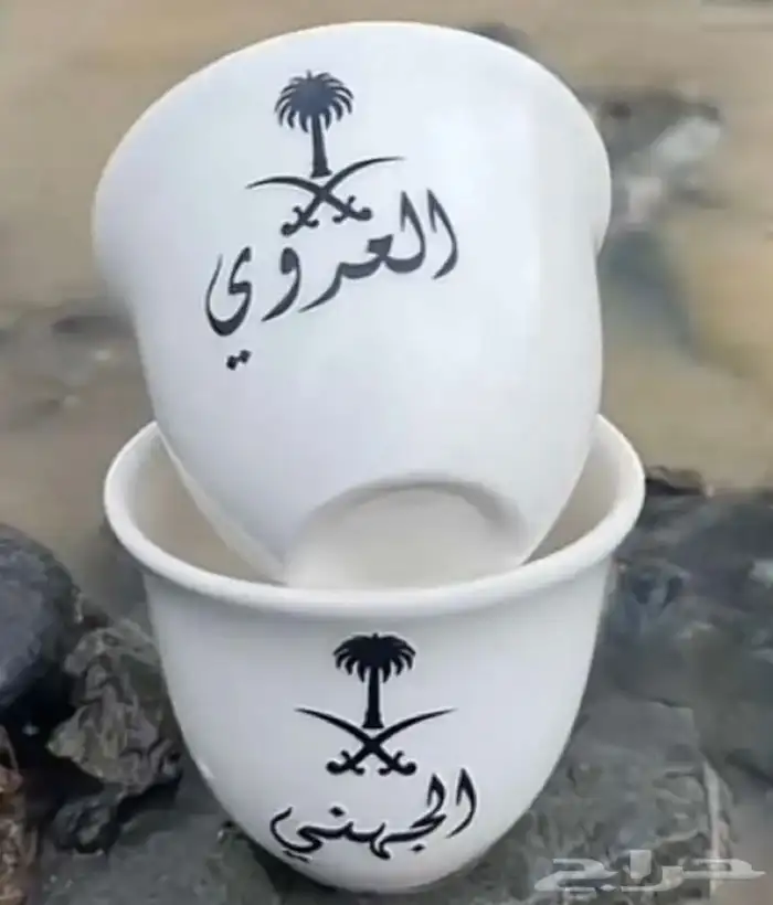 فناجيل 0