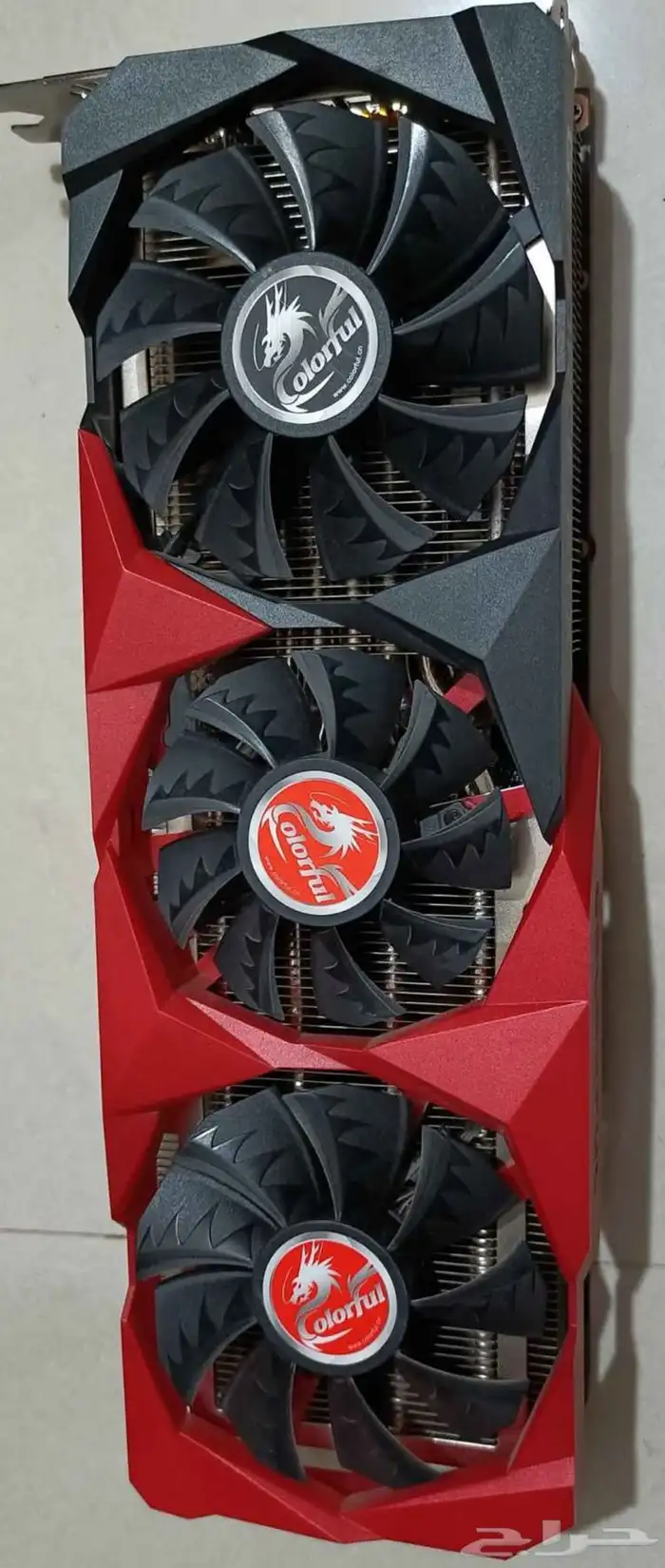 كرت RTX 3070 1