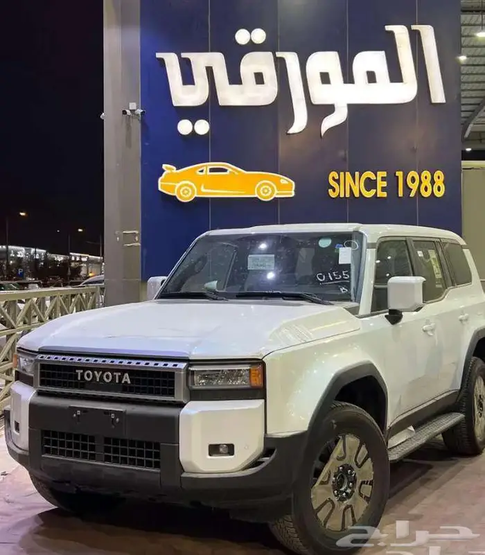 تويوتا برادو TXL1 بنزين 2025 0