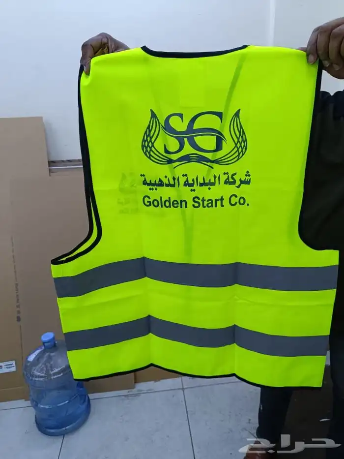سيفتي بجميع انواعها 25
