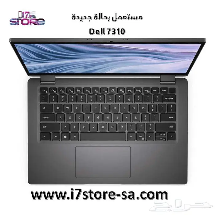 لاب توب ديل - معالج CORE i7 الجيل العاشر 3