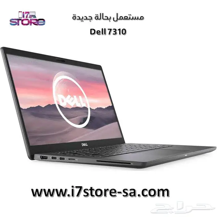 لاب توب ديل - معالج CORE i7 الجيل العاشر 1