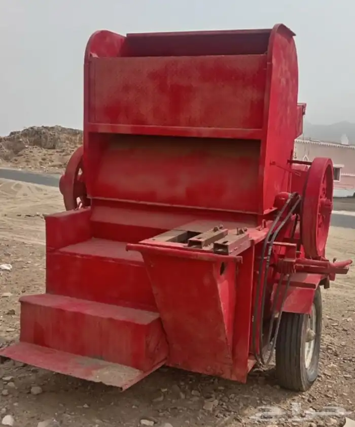 حصاده للبيع 2