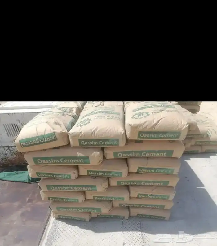 اسمنت القصيم التشطيب 1