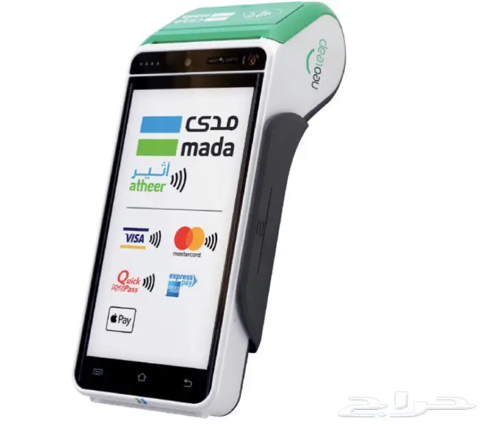 أجهزة نقاط البيع شبكة مدى 0