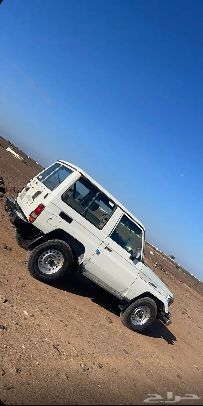 جيب ربع 1