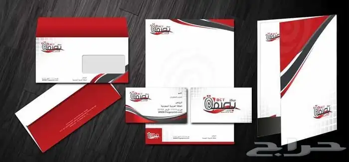 طباعه مطبوعات فواتير سندات كروت 3