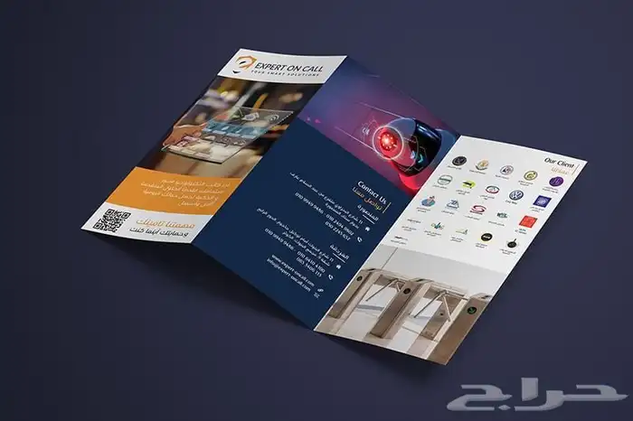 طباعة البوكسات 7