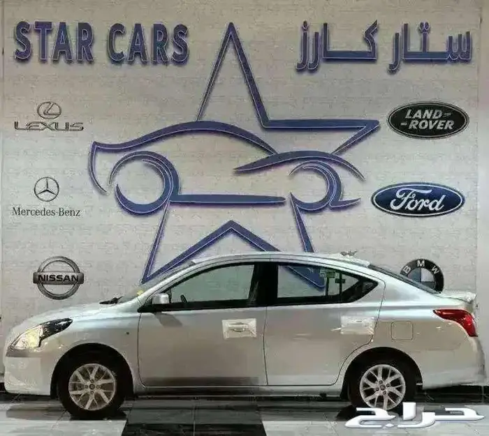 نيسان صني كلاسيك 2024 1