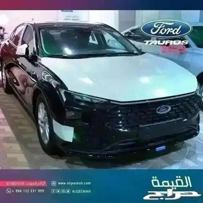 تورس جميع الفئات موديل 2025 0